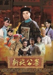 迷奸白丝